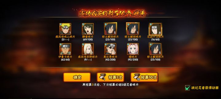 终于白一回了截图