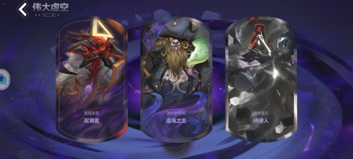 这个门票这个门票在哪里刷？截图