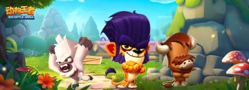 哪只动物最勇猛？狮子是真正的霸主吗？