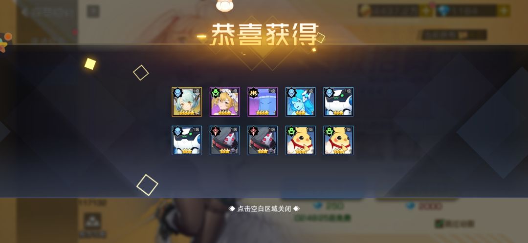 氵帖 1