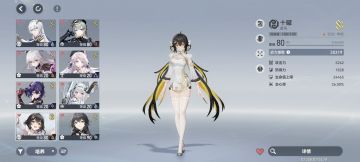 全体目光向我看齐，我宣布个事