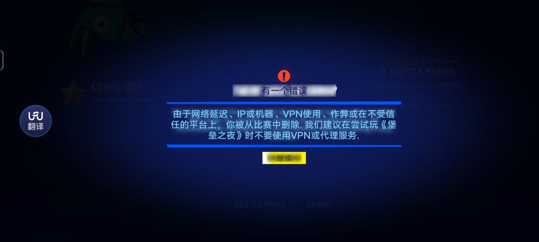 搞什么? 1