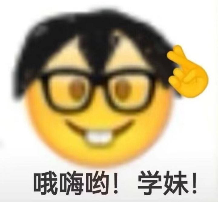 主角皮肤截图