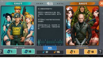 新手攻略，避坑必读，起飞神帖，超全超详细干货，持续更新