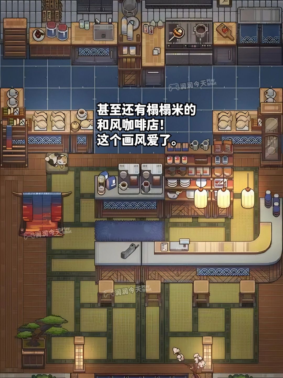 超可爱像素风经营手游!和小恶魔开咖啡屋! 9