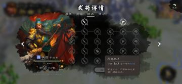 致老帝：一些新dlc更新下强度的思考与反馈