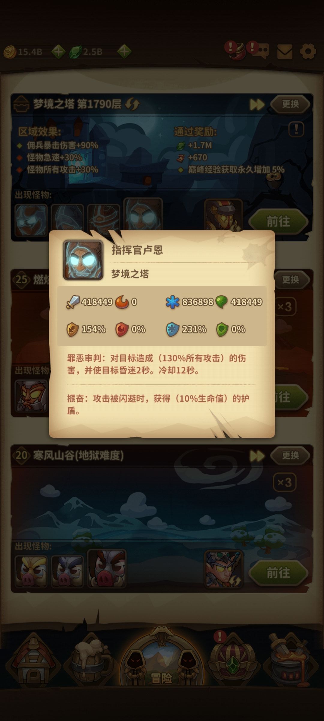 动态图片 7