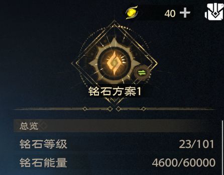 中午12：00暗影魔女竞速常规教学团 2