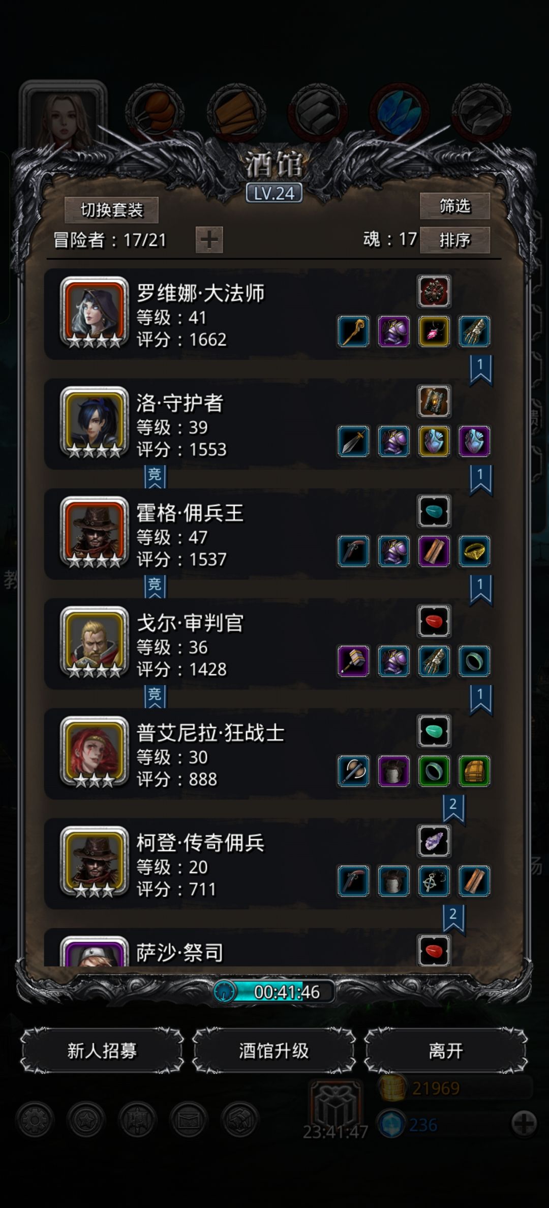 运气真的能这么差吗 2