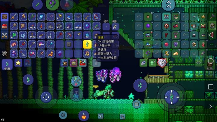 好累,终于打过猪鲨了截图