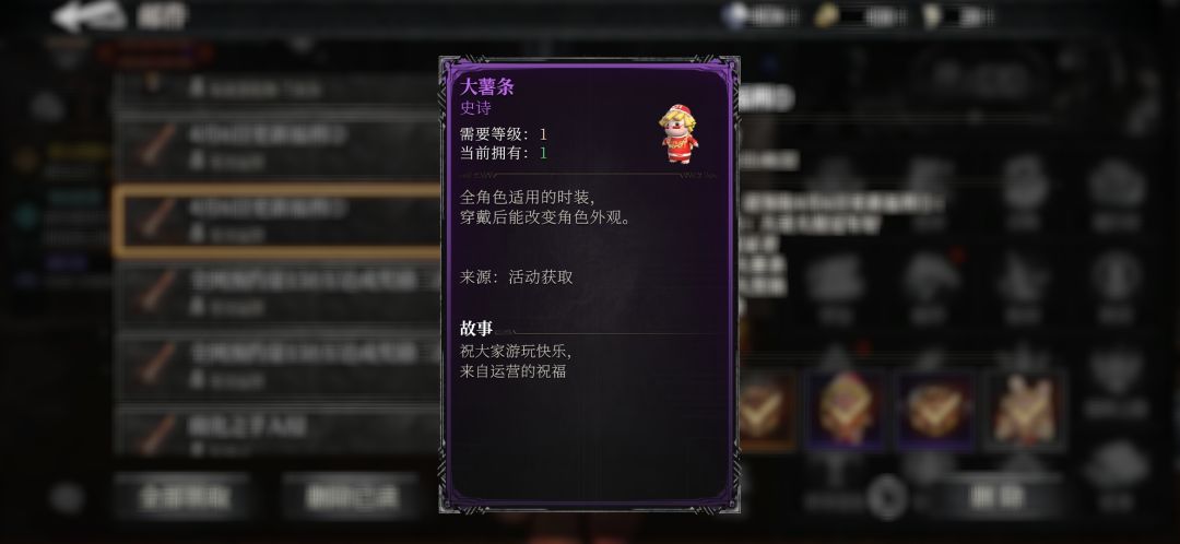 各位 ,好评赶紧走一波! 1