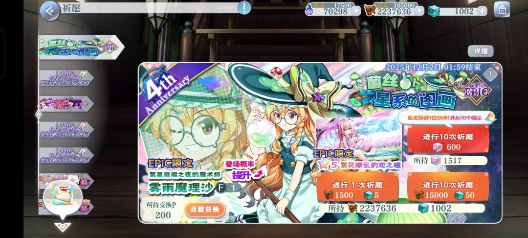 200,400 3