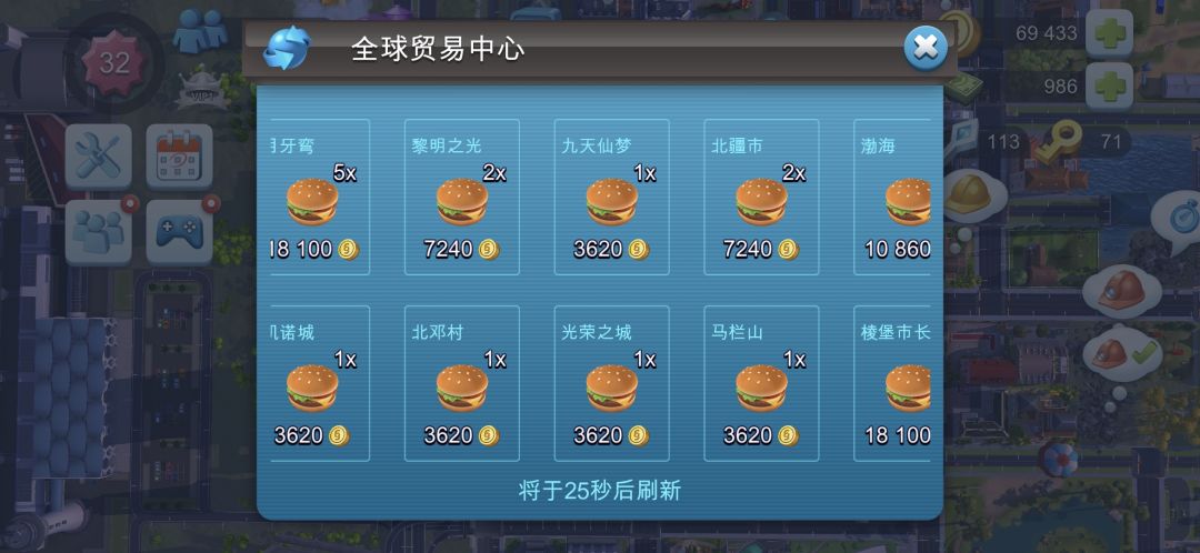 这是什么bug吗 2