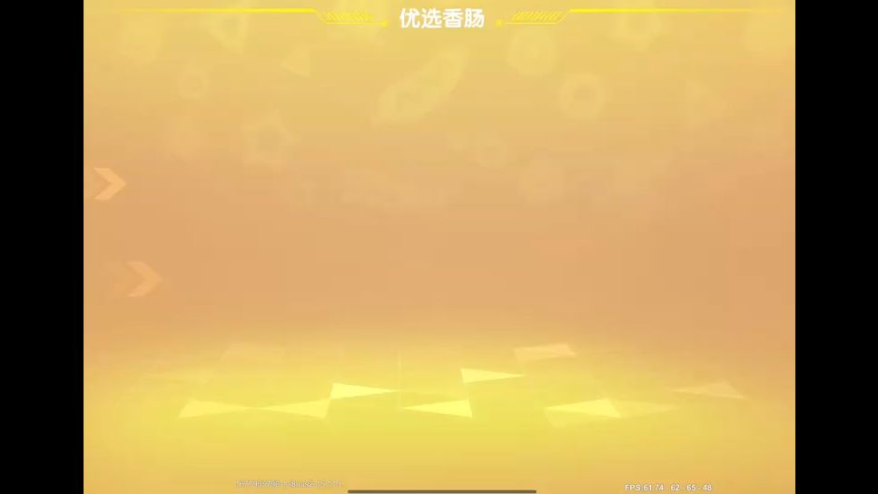 video-3376999