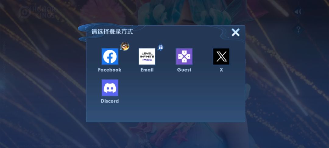怎么登陆 3