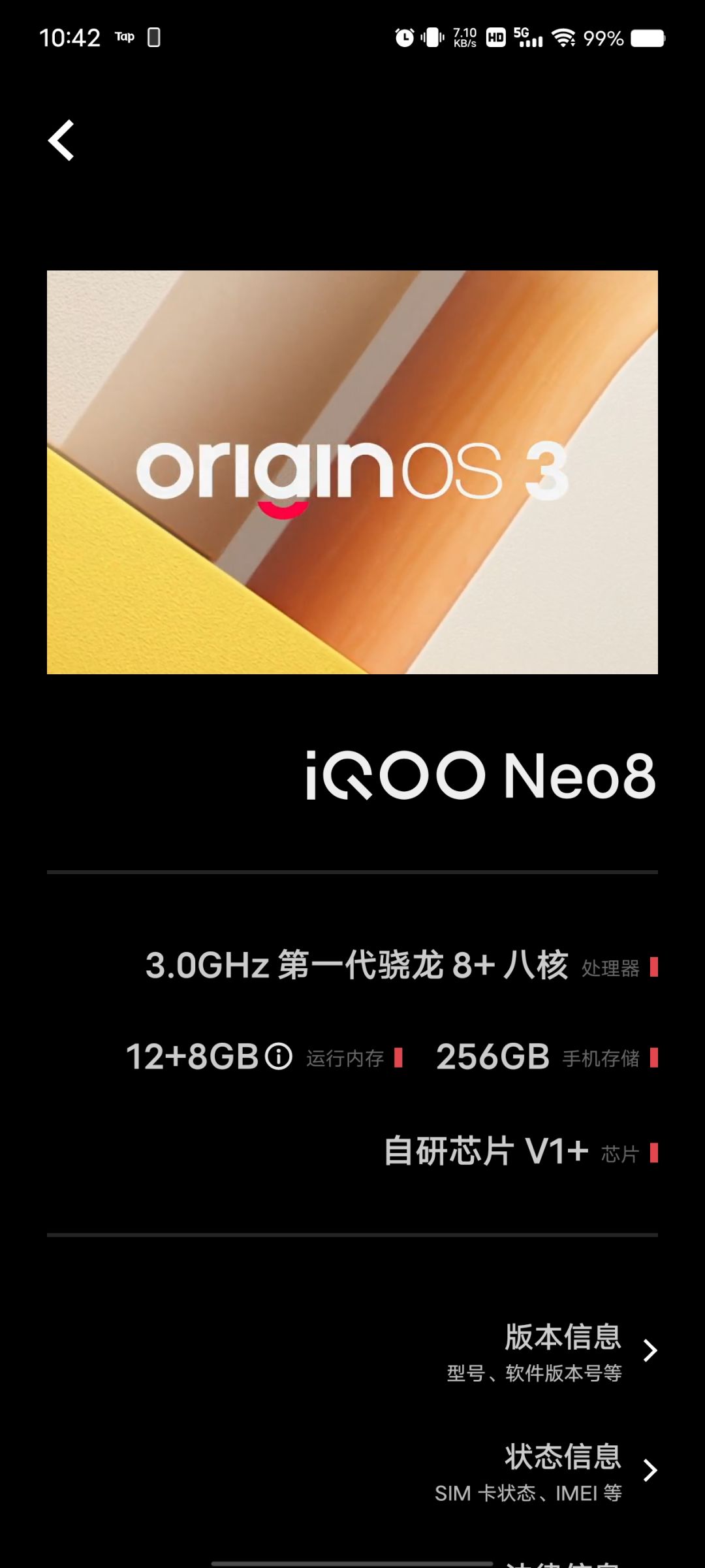 这样子洗地吗 1