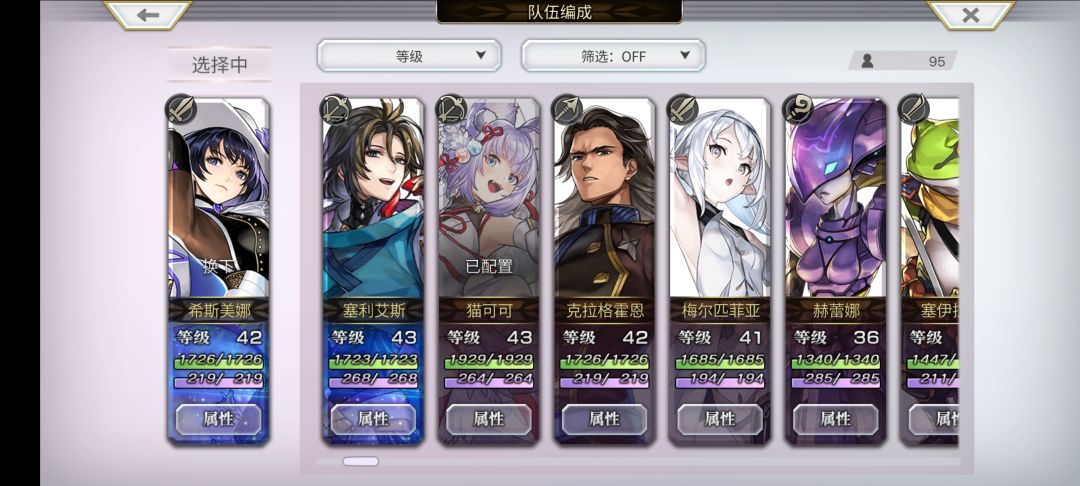 求大佬 2