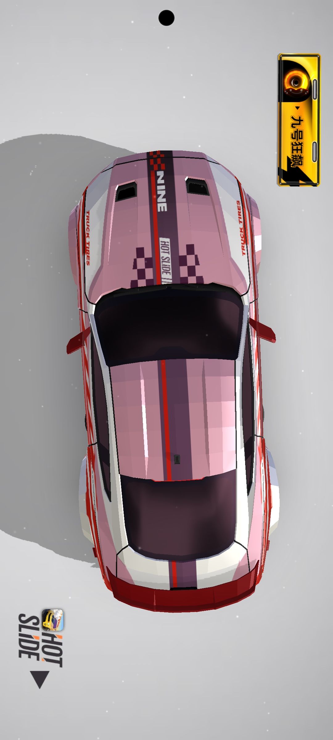 《绝尘漂移》孟菲斯涂装设计大赛参赛作品 3