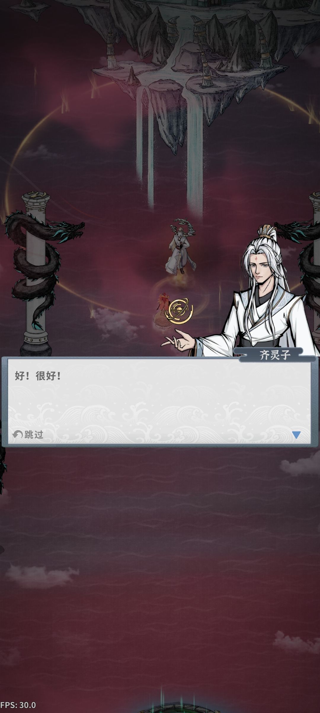 没想到元旦这天就过了ヾノ≧∀≦)o 1