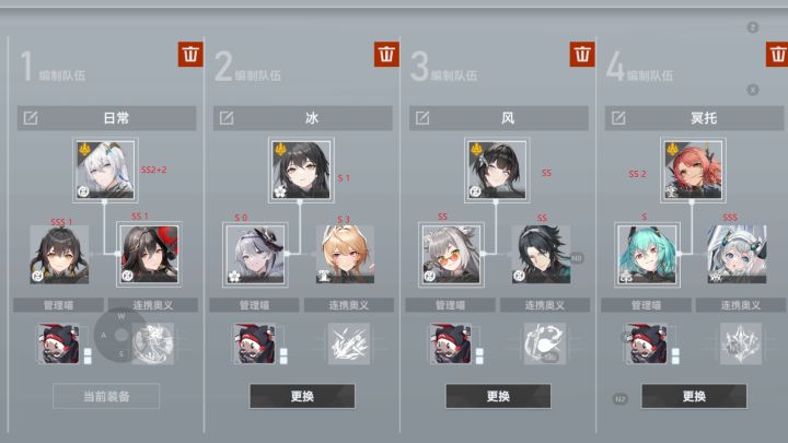 大佬们这号5北怎么样？截图