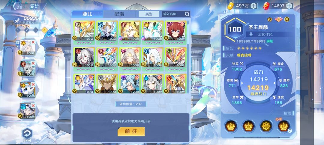 太难了 2