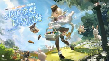 全新联动即将开启｜旺仔浓巧熊饼 x 《龙族：卡塞尔之门》