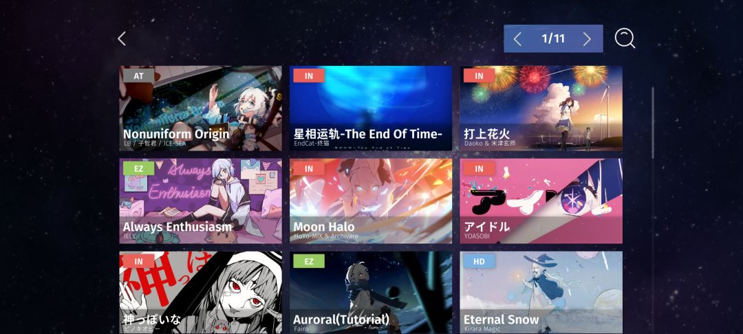 喜欢音游的玩家可以来试试phigrim 2