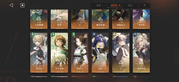 还能不能救一下子?截图