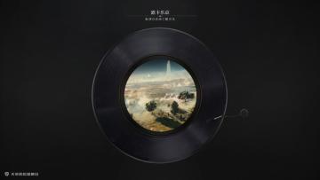 《无尽的拉格朗日》EP - 露卡乐章