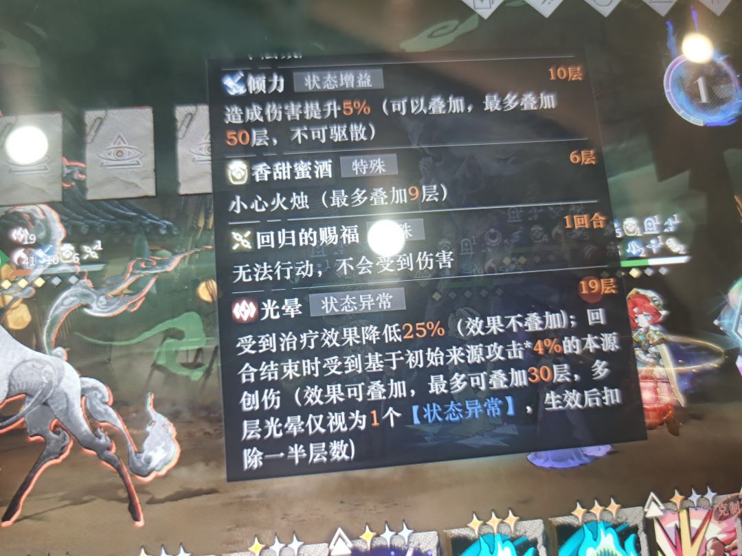 深蓝真棒 1