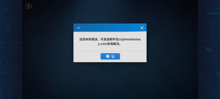 什么意思截图