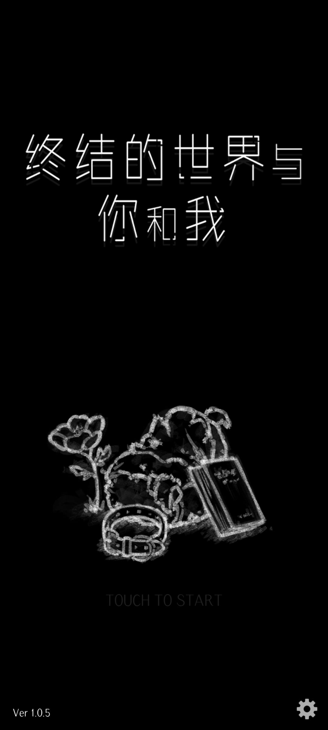 动态图片 6