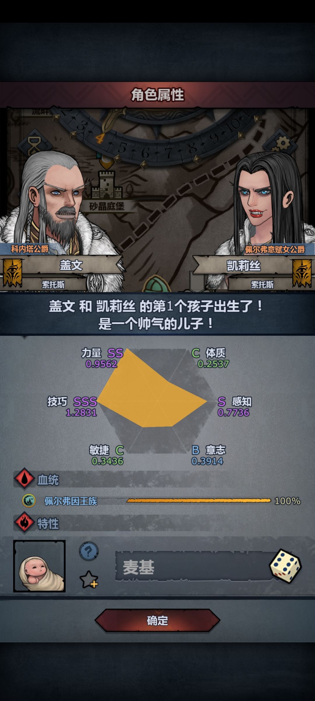 极限! 1