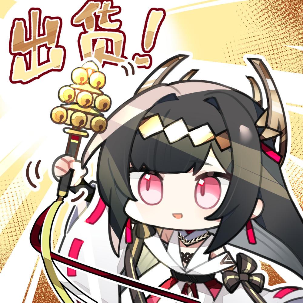 二十五天 1