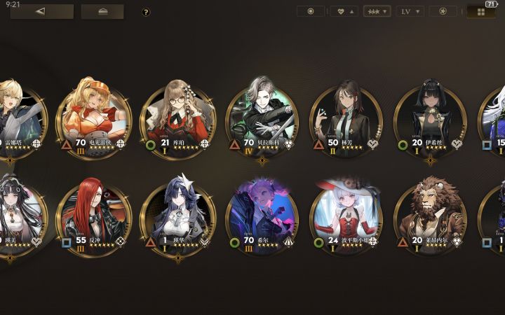 回坑玩家168自选截图