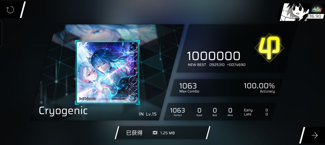 先打简单的 4