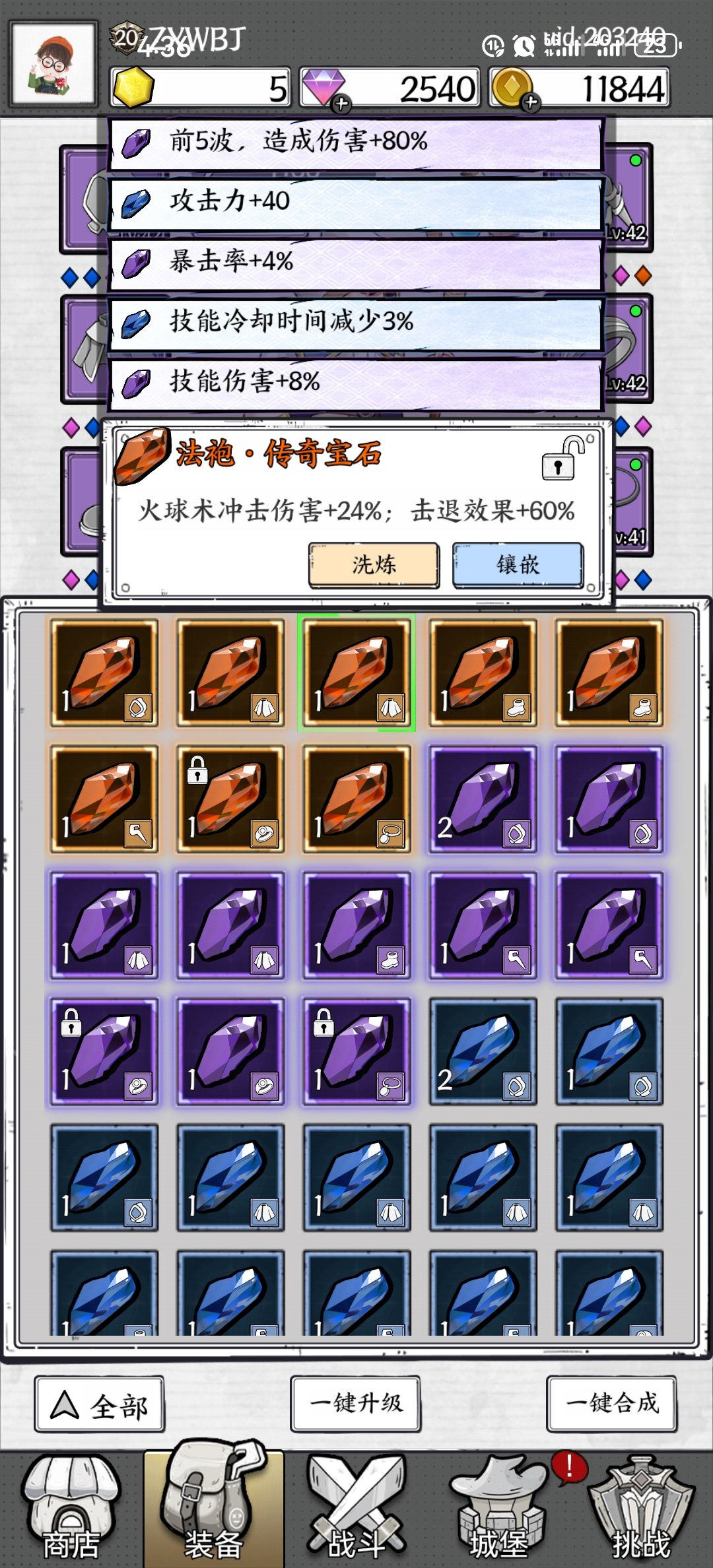 动态图片 7