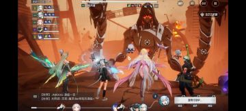 伊瑟萌新必看！角色强度/阵容搭配攻略