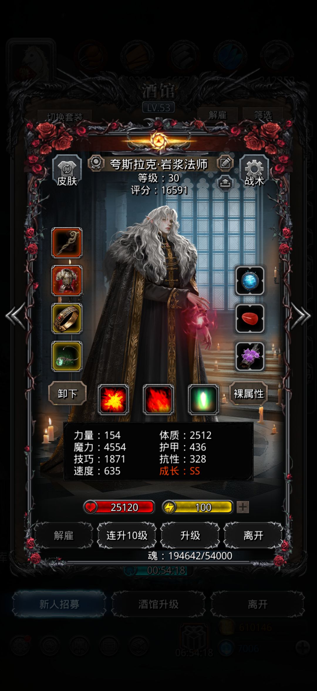 低配西拉比,含氪金战利品,不确定是否必须 2