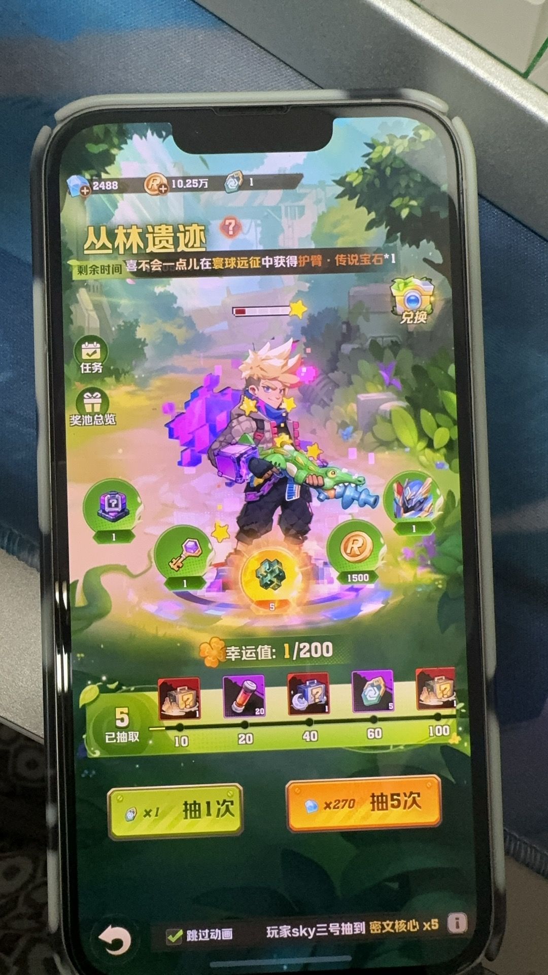 5抽出核心 2