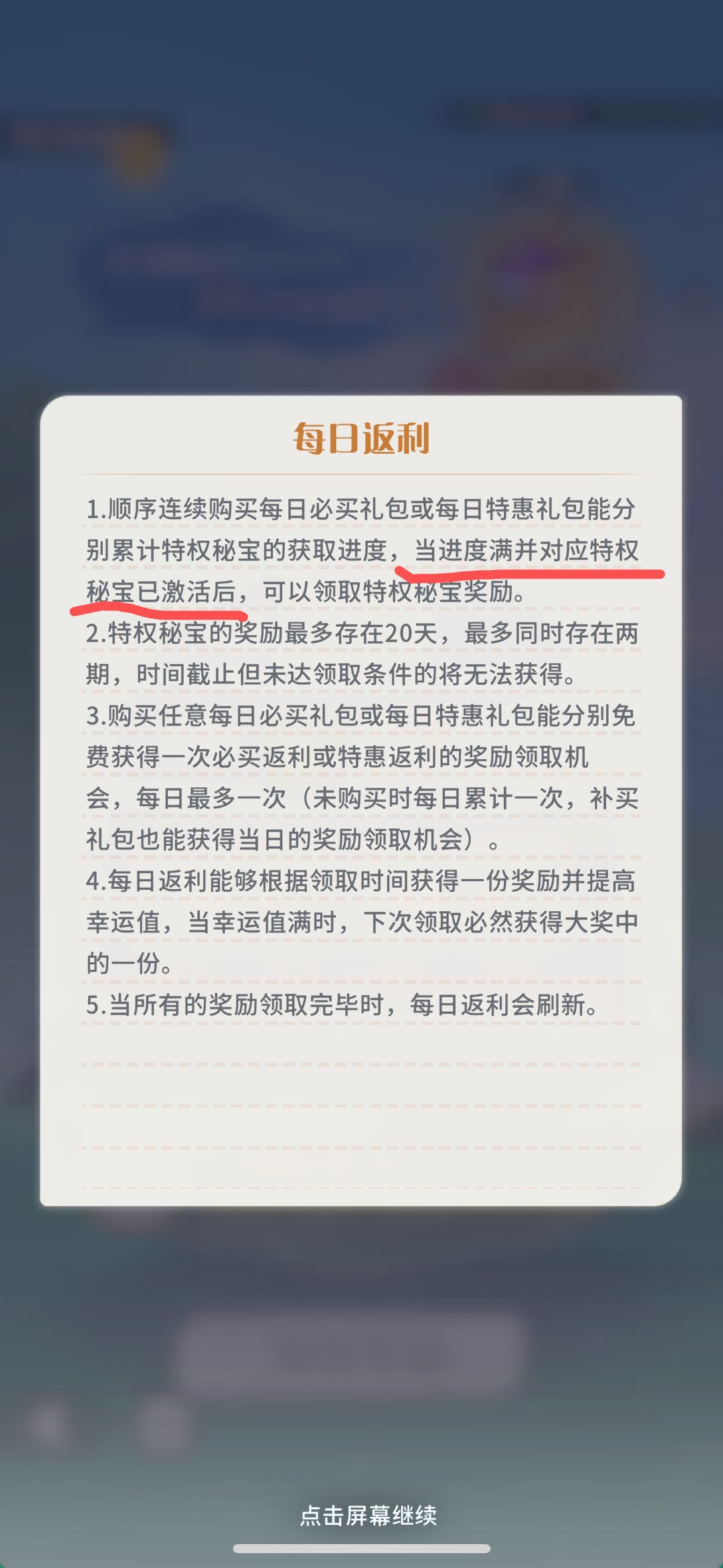 恶心吐了 2