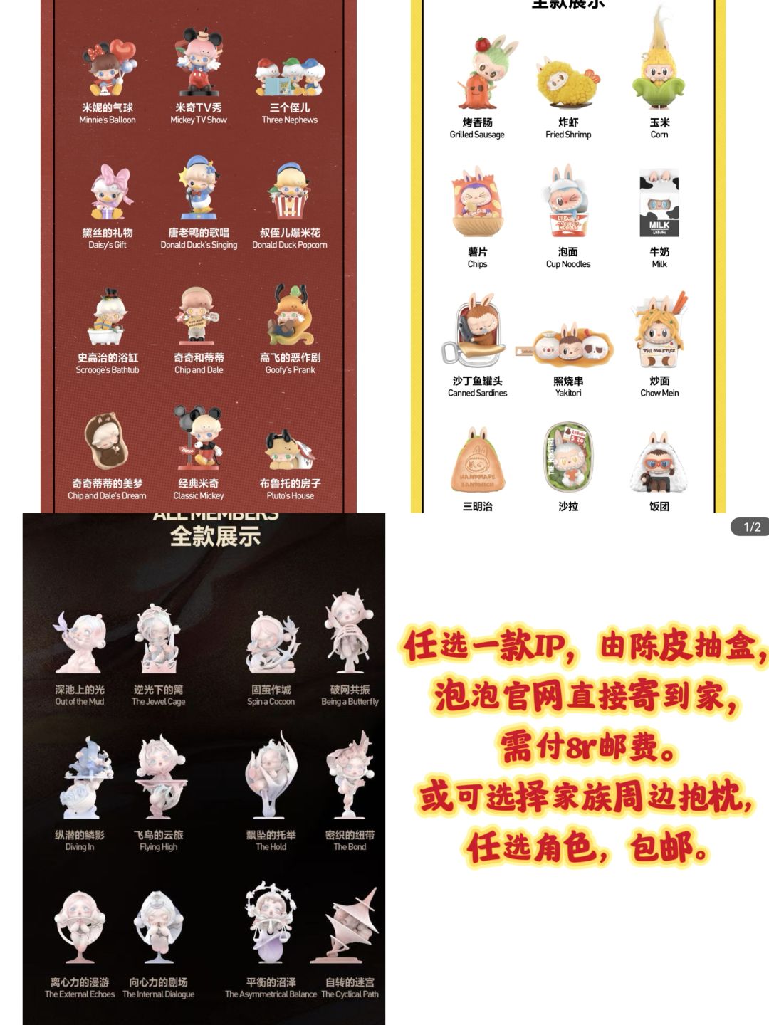 玩物丧志的小破刀招人啦(90/100) 3