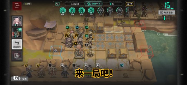 有没有大佬知道这个人是在干啥截图