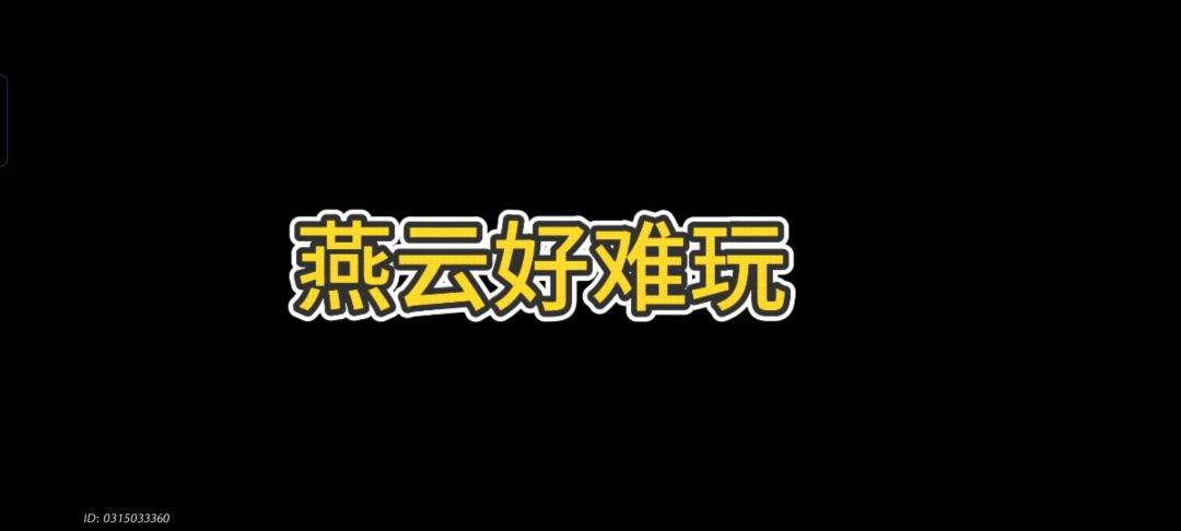 动态图片 1