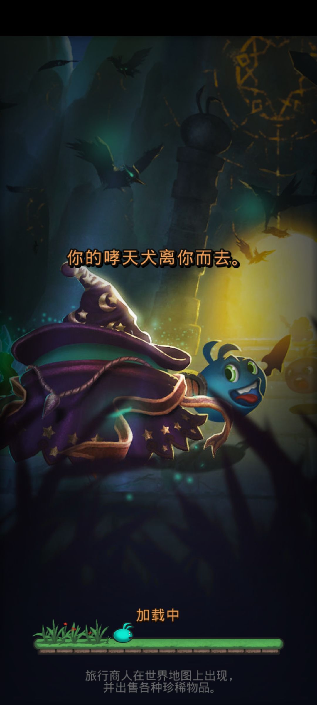 斯多利卡有问题啊 1