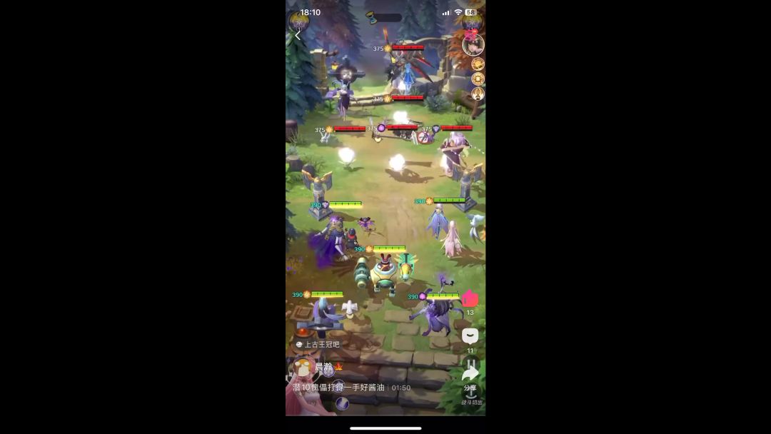 video-3527047