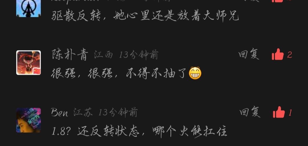还是这位大兄弟说的对 1