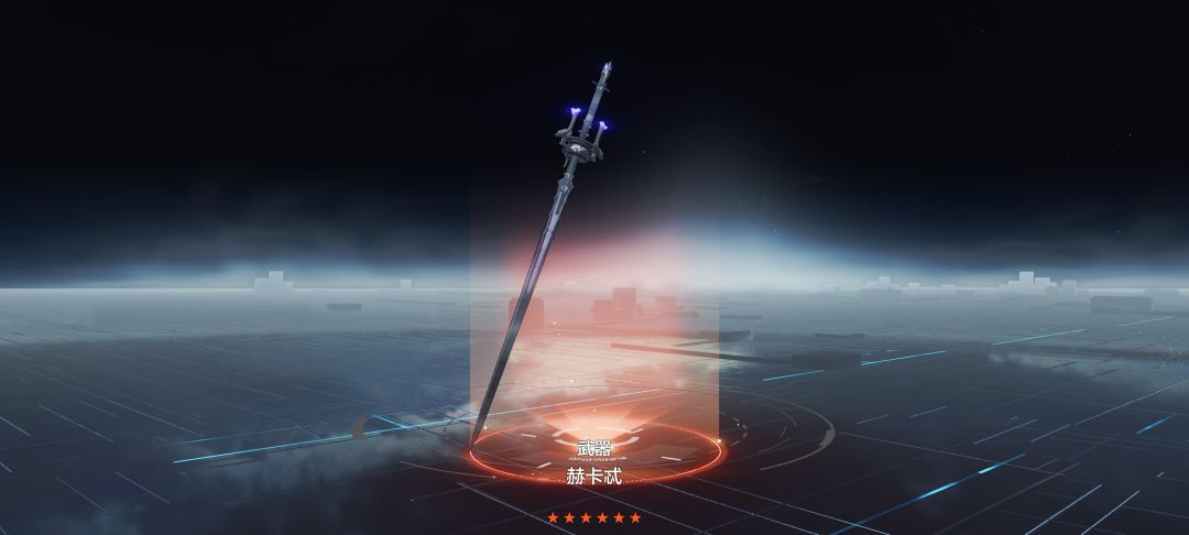 你怎么知道我用深痕送的一抽单抽出了深痕专武 2