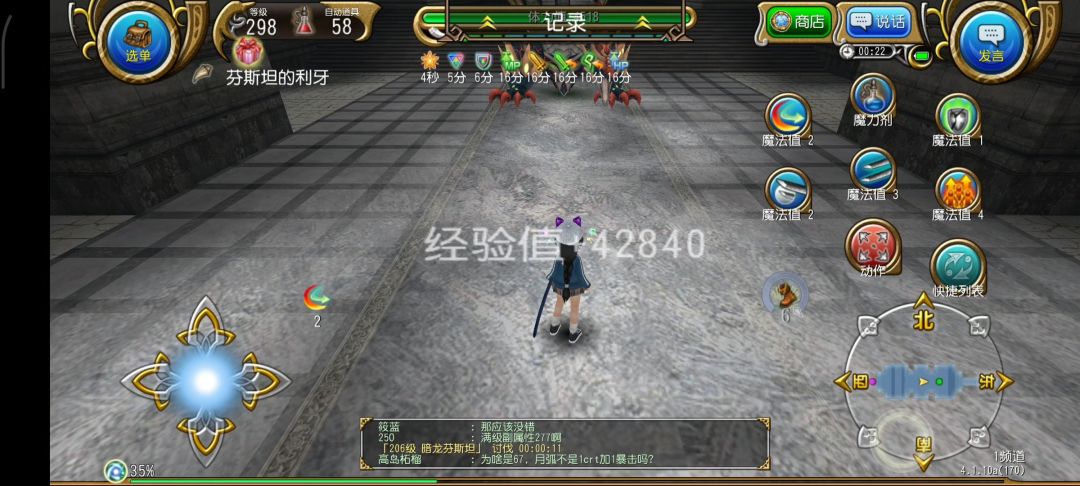 工会任务 1