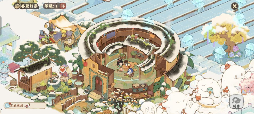 新建筑太好看了吧,太民族特色了 1